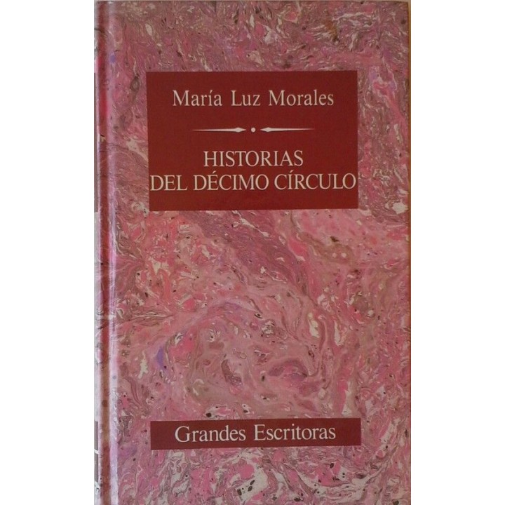 HISTORIAS DEL DÉCIMO CÍRCULO